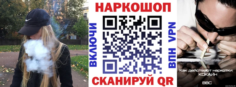 Купить закладку Гашиш  Конопля  COCAIN  Меф мяу мяу  Лысьва