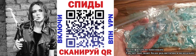Амфетамин VHQ  Купить  Лысьва 