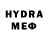 Гашиш VHQ Geymer Stol