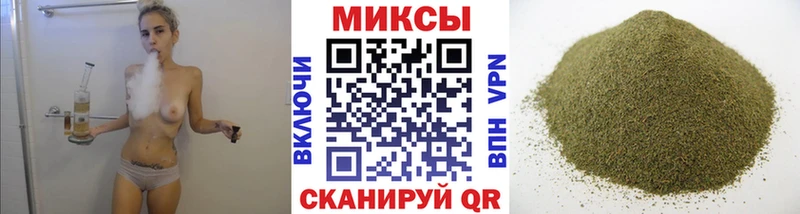 Купить закладки  Лысьва  БУТИРАТ BDO 