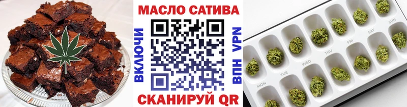 Canna-Cookies марихуана  Купить где  Лысьва 