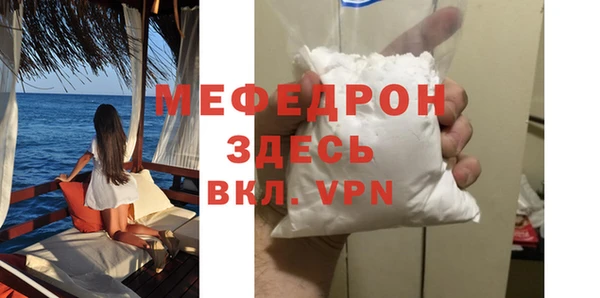 твердый Покров
