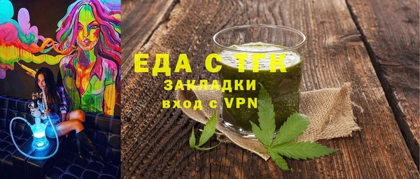 твердый Покров