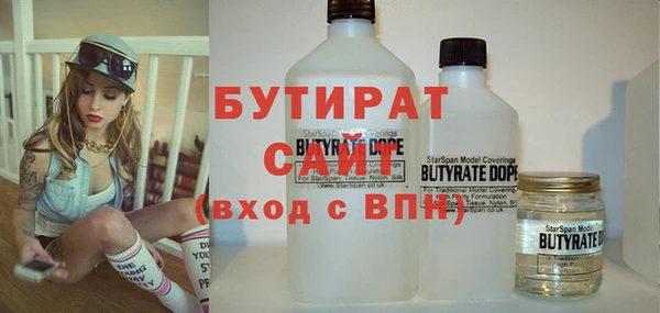 твердый Покров
