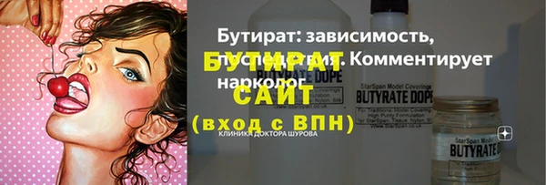 твердый Покров