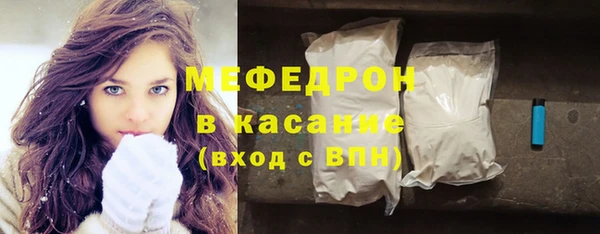 крисы Покровск