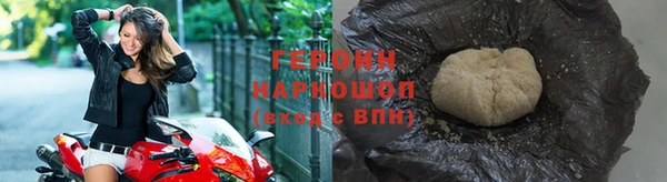 крисы Покровск
