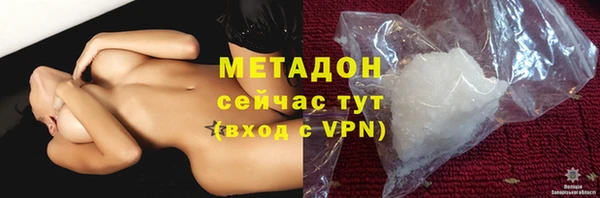 твердый Покров