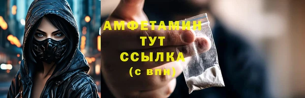твердый Покров