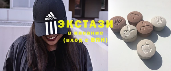 винт Покачи
