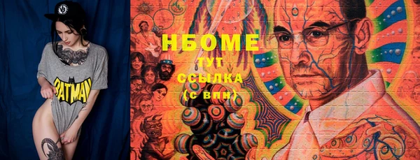винт Покачи