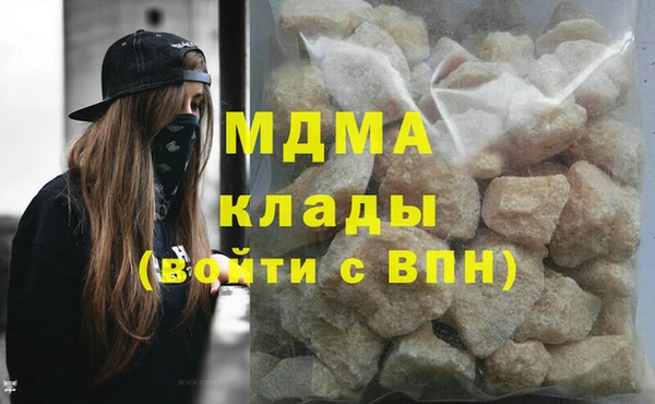 твердый Покров