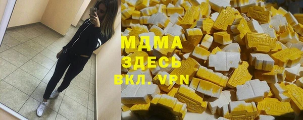 твердый Покров