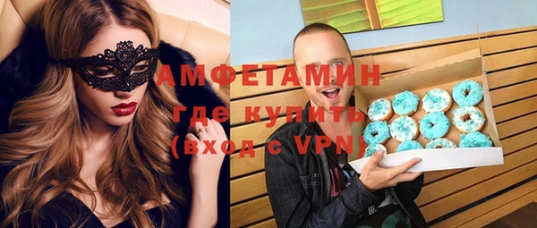 винт Покачи