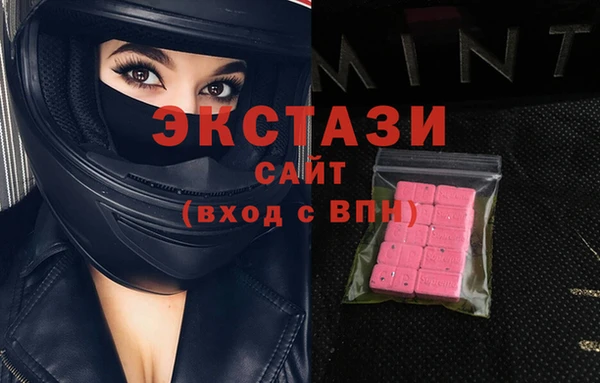 винт Покачи