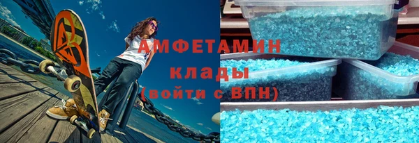 винт Покачи