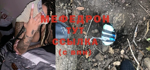 винт Покачи