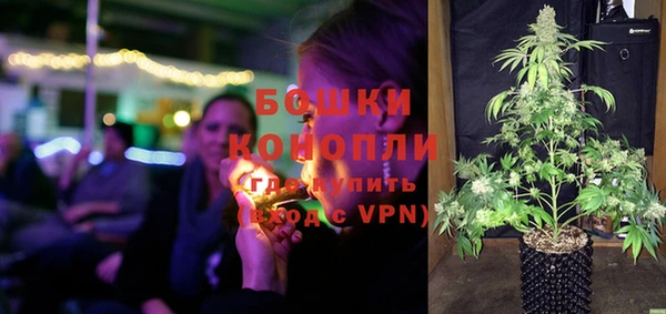 винт Покачи