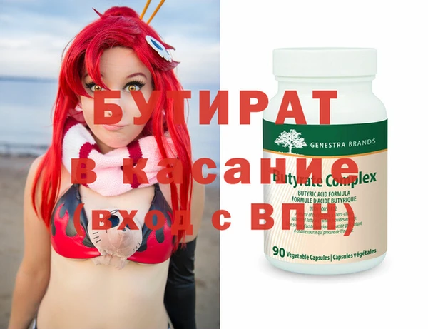 твердый Покров