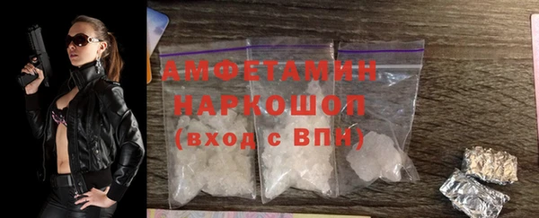 твердый Покров