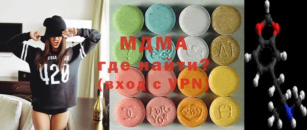 винт Покачи