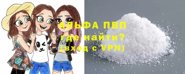 твердый Покров