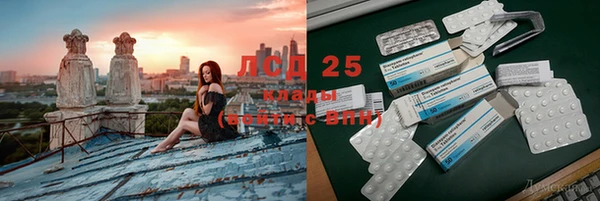 винт Покачи