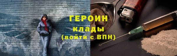 винт Покачи